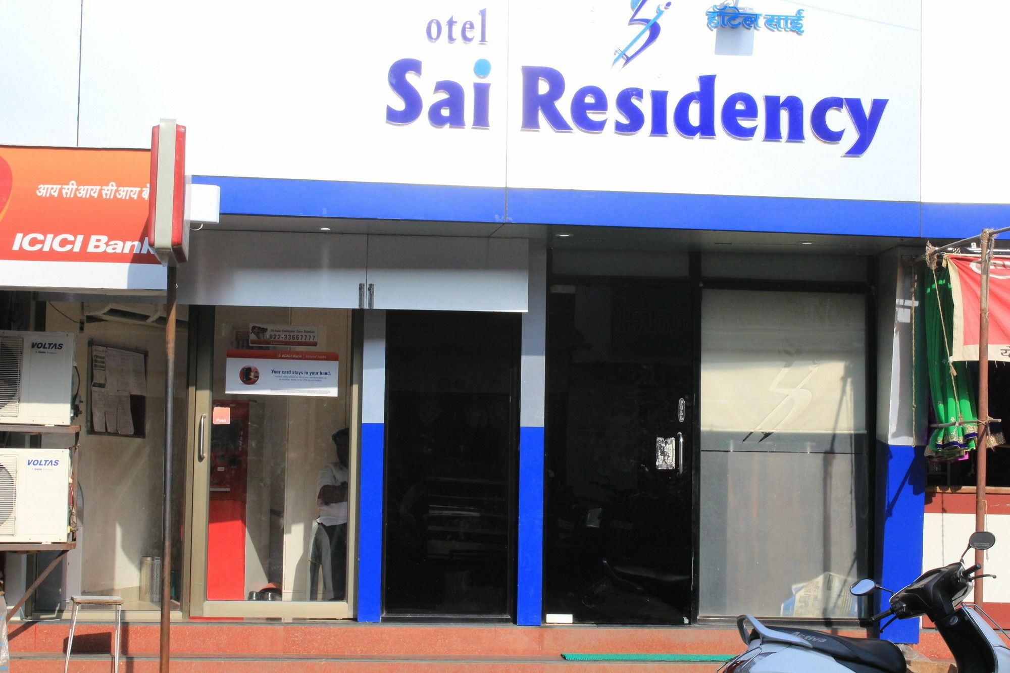 Hotel Sai Residency Мумбай Екстериор снимка